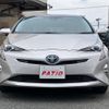 toyota prius 2016 CFJ1822901 image 18
