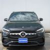 mercedes-benz gla-class 2023 -MERCEDES-BENZ--Benz GLA 3DA-247713M--W1N2477132J503800---MERCEDES-BENZ--Benz GLA 3DA-247713M--W1N2477132J503800- image 4