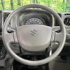 suzuki every 2015 CFJ1655372 image 11
