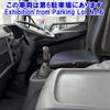 mitsubishi-fuso fighter 2017 -MITSUBISHI--Fuso Fighter FK72FY-593039---MITSUBISHI--Fuso Fighter FK72FY-593039- image 6