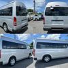 toyota hiace-van 2013 quick_quick_TRH226K_TRH226-0011820 image 2