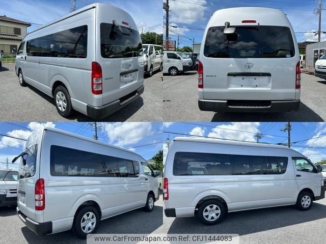 toyota hiace-van 2013 quick_quick_TRH226K_TRH226-0011820 image 2