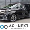 toyota vellfire 2016 -TOYOTA--Vellfire DBA-AGH35W--AGH35-0010257---TOYOTA--Vellfire DBA-AGH35W--AGH35-0010257- image 1