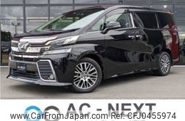 toyota vellfire 2016 -TOYOTA--Vellfire DBA-AGH35W--AGH35-0010257---TOYOTA--Vellfire DBA-AGH35W--AGH35-0010257-