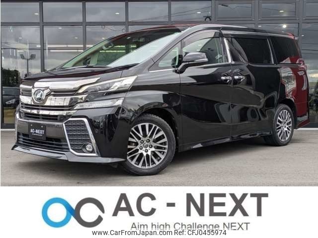 toyota vellfire 2016 -TOYOTA--Vellfire DBA-AGH35W--AGH35-0010257---TOYOTA--Vellfire DBA-AGH35W--AGH35-0010257- image 1