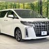 toyota alphard 2022 -TOYOTA--Alphard 3BA-AGH30W--AGH30-0442189---TOYOTA--Alphard 3BA-AGH30W--AGH30-0442189- image 17