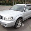 subaru forester 2004 -SUBARU--Forester TA-SG5--SG5-071842---SUBARU--Forester TA-SG5--SG5-071842- image 2