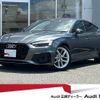 audi a5-sportback 2021 quick_quick_3CA-F5DEZL_WAUZZZF5XMA016045 image 1