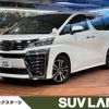 toyota vellfire 2019 -TOYOTA--Vellfire DBA-AGH30W--AGH30-0293475---TOYOTA--Vellfire DBA-AGH30W--AGH30-0293475- image 1