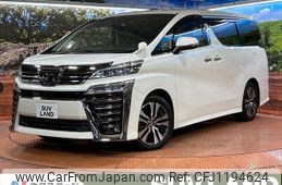 toyota vellfire 2019 -TOYOTA--Vellfire DBA-AGH30W--AGH30-0293475---TOYOTA--Vellfire DBA-AGH30W--AGH30-0293475-