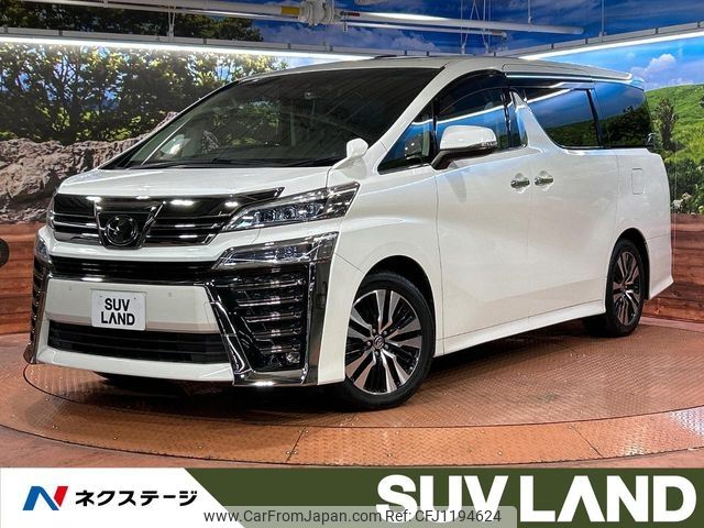 toyota vellfire 2019 -TOYOTA--Vellfire DBA-AGH30W--AGH30-0293475---TOYOTA--Vellfire DBA-AGH30W--AGH30-0293475- image 1