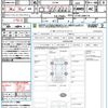 mitsubishi delica-d5 2024 quick_quick_CV1W_CV1W-5006179 image 20