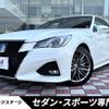 toyota crown 2016 -TOYOTA--Crown DAA-AWS210--AWS210-6106773---TOYOTA--Crown DAA-AWS210--AWS210-6106773- image 1