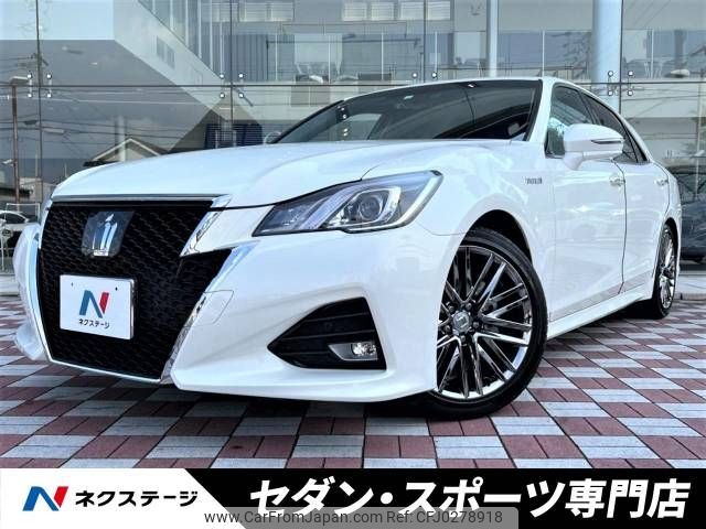 toyota crown 2016 -TOYOTA--Crown DAA-AWS210--AWS210-6106773---TOYOTA--Crown DAA-AWS210--AWS210-6106773- image 1