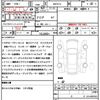toyota yaris 2022 CFJ1833546 image 21