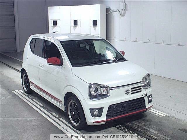 suzuki alto 2015 -SUZUKI--Alto HA36S-866814---SUZUKI--Alto HA36S-866814- image 1