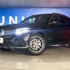 mercedes-benz glc-class 2018 quick_quick_253905C_WDC2539052F427300 image 14