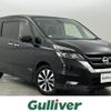 nissan serena 2017 -NISSAN--Serena DAA-GFC27--GFC27-068405---NISSAN--Serena DAA-GFC27--GFC27-068405- image 1