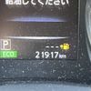 nissan x-trail 2021 -NISSAN--X-Trail 5AA-HNT32--HNT32-190963---NISSAN--X-Trail 5AA-HNT32--HNT32-190963- image 8