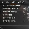 land-rover range-rover-evoque 2020 GOO_JP_965025062409620022001 image 33