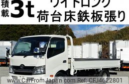 toyota toyoace 2015 -TOYOTA--Toyoace TKG-XZU710--XZU710-0014784---TOYOTA--Toyoace TKG-XZU710--XZU710-0014784-