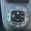 toyota voxy 2014 -TOYOTA--Voxy DAA-ZWR80G--ZWR80-0060478---TOYOTA--Voxy DAA-ZWR80G--ZWR80-0060478- image 17