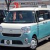 daihatsu move-canbus 2019 CFJ1512688 image 1