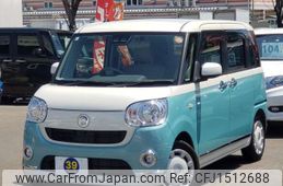 daihatsu move-canbus 2019 CFJ1512688