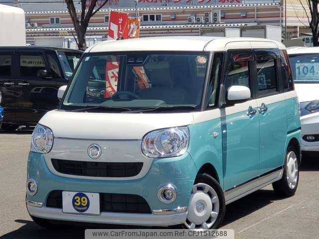 daihatsu move-canbus 2019 CFJ1512688 image 1