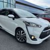 toyota sienta 2016 -TOYOTA--Sienta DAA-NHP170G--NHP170-7035152---TOYOTA--Sienta DAA-NHP170G--NHP170-7035152- image 22