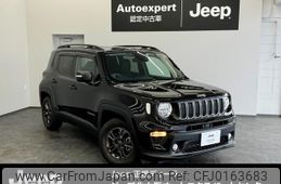 jeep renegade 2022 quick_quick_3BA-BV13PM_1C4NJCB12NPN57694