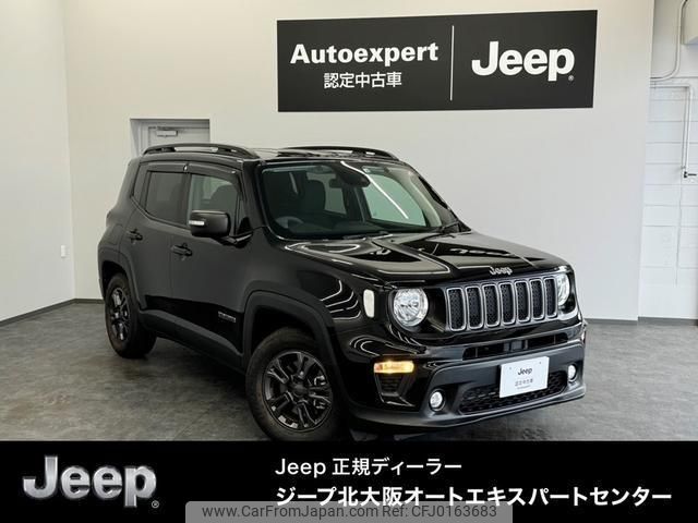 jeep renegade 2022 quick_quick_3BA-BV13PM_1C4NJCB12NPN57694 image 1