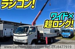 hino dutro 2006 CFJ8477919