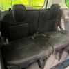 nissan serena 2018 -NISSAN--Serena DAA-HFC27--HFC27-002120---NISSAN--Serena DAA-HFC27--HFC27-002120- image 11