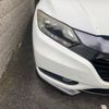 honda vezel 2014 CFJ1832249 image 5