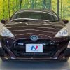 toyota aqua 2015 quick_quick_NHP10_NHP10-2442710 image 15