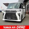 daihatsu tanto 2024 quick_quick_5BA-LA650S_LA650S-0421861 image 1