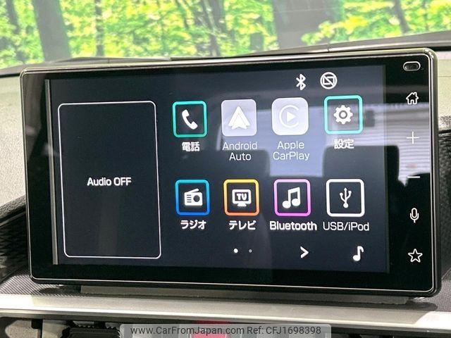 daihatsu rocky 2023 CFJ1698398 image 2