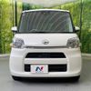 daihatsu tanto 2018 -DAIHATSU--Tanto DBA-LA600S--LA600S-0703763---DAIHATSU--Tanto DBA-LA600S--LA600S-0703763- image 15