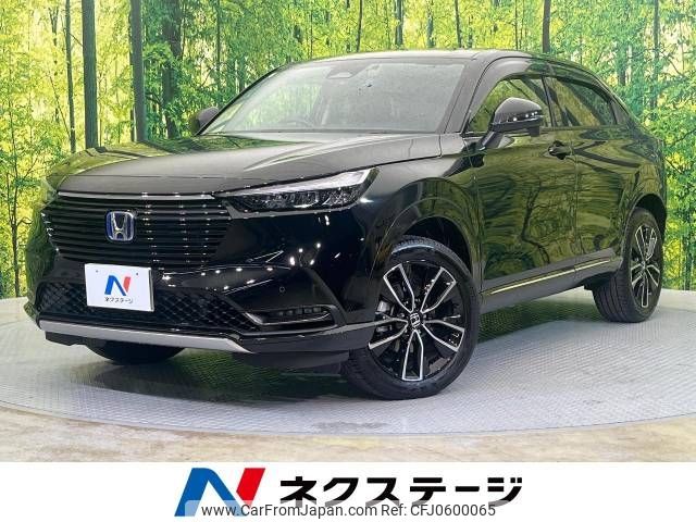 honda vezel 2023 -HONDA--VEZEL 6AA-RV5--RV5-1112854---HONDA--VEZEL 6AA-RV5--RV5-1112854- image 1