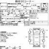 suzuki jimny 1997 HN04885113 USS Nagoya image 7