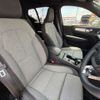 volvo xc40 2023 CFJ1618135 image 12