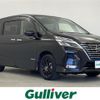 nissan serena 2019 -NISSAN--Serena DAA-HFC27--HFC27-056760---NISSAN--Serena DAA-HFC27--HFC27-056760- image 1