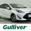 toyota aqua 2018 -TOYOTA--AQUA DAA-NHP10--NHP10-2593821---TOYOTA--AQUA DAA-NHP10--NHP10-2593821- image 1