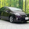 toyota prius 2014 CFJ1707515 image 16