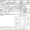 toyota harrier 2021 -TOYOTA--Harrier MXUA85-0009708---TOYOTA--Harrier MXUA85-0009708- image 3