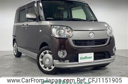 daihatsu move-canbus 2018 -DAIHATSU--Move Canbus DBA-LA800S--LA800S-0112413---DAIHATSU--Move Canbus DBA-LA800S--LA800S-0112413-