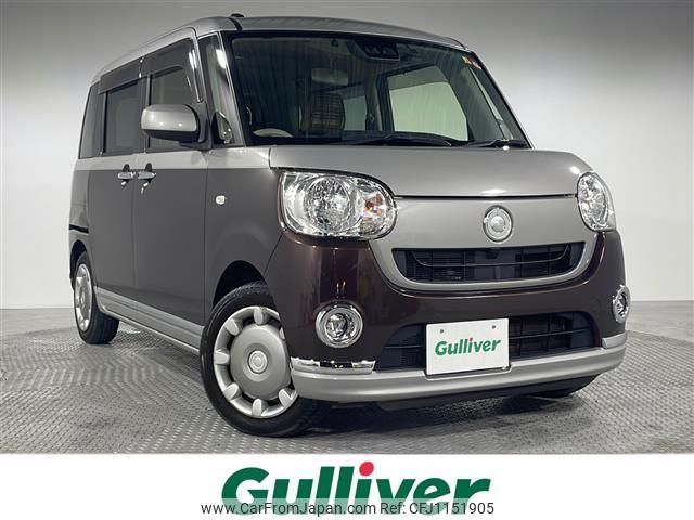 daihatsu move-canbus 2018 -DAIHATSU--Move Canbus DBA-LA800S--LA800S-0112413---DAIHATSU--Move Canbus DBA-LA800S--LA800S-0112413- image 1
