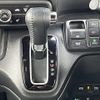 honda n-box 2021 -HONDA--N BOX 6BA-JF3--JF3-2346354---HONDA--N BOX 6BA-JF3--JF3-2346354- image 20