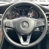 mercedes-benz c-class 2015 -MERCEDES-BENZ--Benz C Class RBA-205042C--WDD2050422R054321---MERCEDES-BENZ--Benz C Class RBA-205042C--WDD2050422R054321- image 23